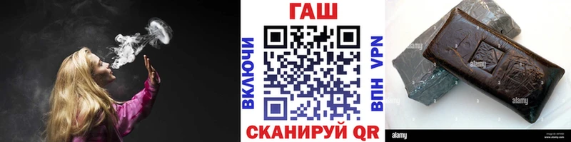 сколько стоит  Скопин  сайты даркнета официальный сайт  ГАШИШ ice o lator 