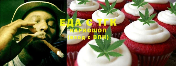 mix Абаза