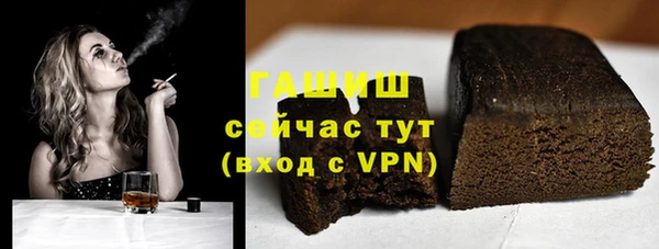 соль ск Алзамай