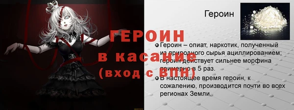 mix Абаза