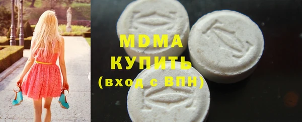 крисы Абинск