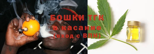 кокаин VHQ Майский