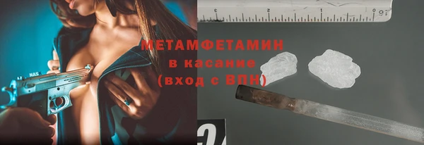 кокаин VHQ Майский