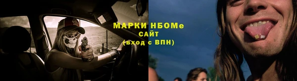 mix Абаза