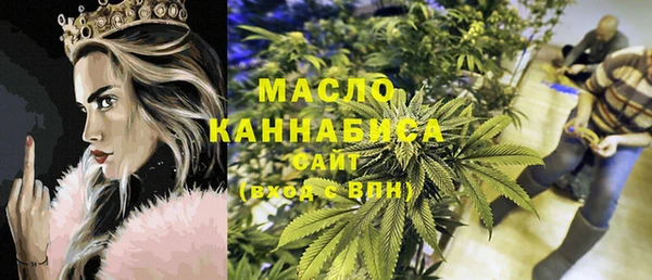 дурь Магадан