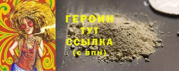 дурь Магадан