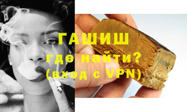 прущий лед Алексин