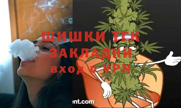 крисы Абинск