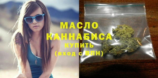 соль ск Алзамай