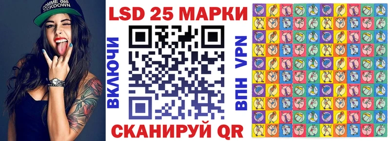 нарко площадка клад  Скопин  Марки N-bome 1500мкг 